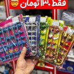 گل پیچ رنتال لاکی