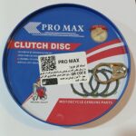 صفحه کلاچ کنسروی هندا(۴تایی)