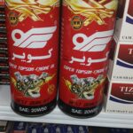 روغن موتور سیکلت